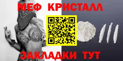 гидропоника Северобайкальск
