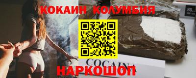 хмурый Свободный