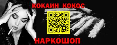 хмурый Свободный