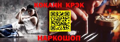 гидропоника Северобайкальск