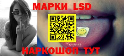 гидропоника Северобайкальск
