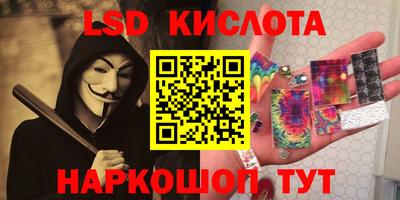 хмурый Свободный