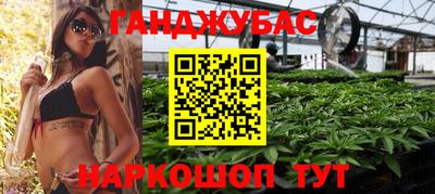 гидропоника Северобайкальск