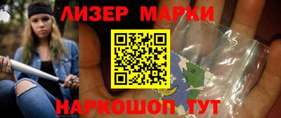 гидропоника Северобайкальск
