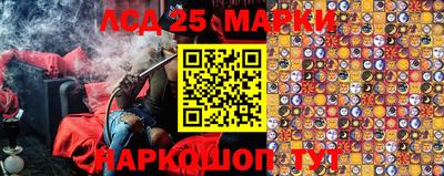 гидропоника Северобайкальск