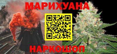 тгк Севастополь