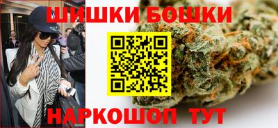 гидропоника Северобайкальск