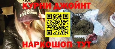 гидропоника Северобайкальск