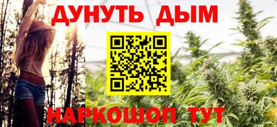 тгк Севастополь