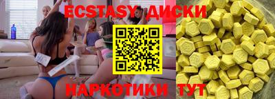 гидропоника Северобайкальск