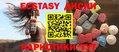 хмурый Свободный