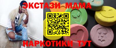 гидропоника Северобайкальск