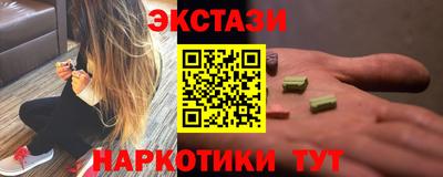 гидропоника Северобайкальск