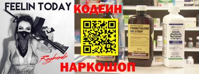 гидропоника Северобайкальск