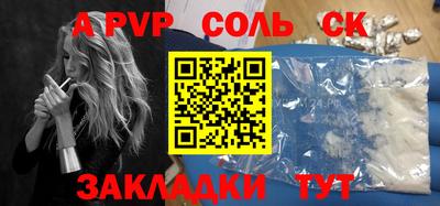 хмурый Свободный