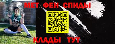 хмурый Свободный