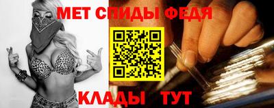 хмурый Свободный