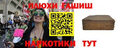 тгк Севастополь