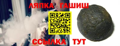 хмурый Свободный