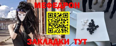 гидропоника Северобайкальск