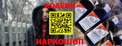 хмурый Свободный