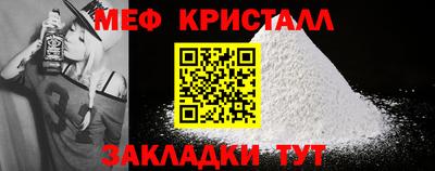 гидропоника Северобайкальск